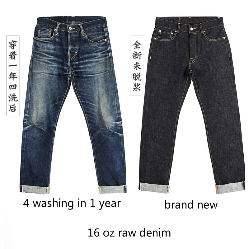 Levis Jeans 501 - Celana Jeans Denim Tebal Raw Denim