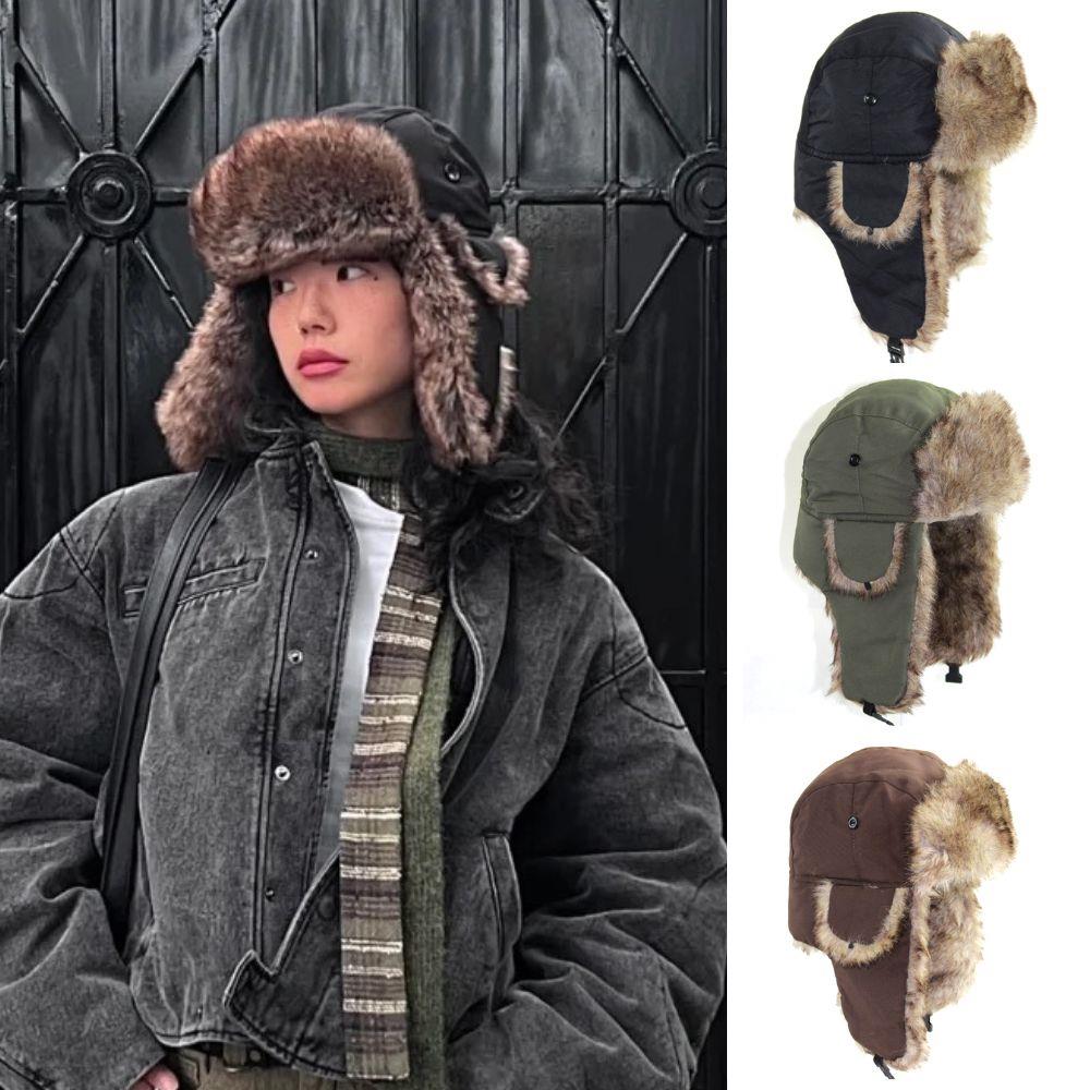 1PC Topi Musim Dingin Trapper  - Trapper Hat Ear Flap ulasan dan harga