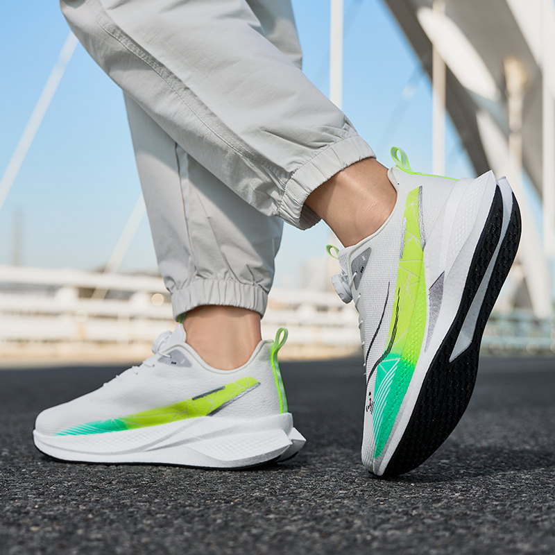 Sepatu Lari Pelat Karbon Ultra - Running Cap Lightweight ulasan dan harga
