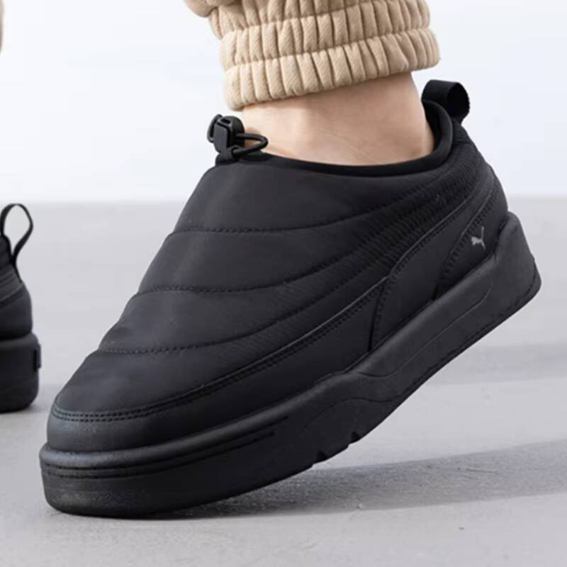 Sepatu Skateboard Puma Mid Low - Puma Shoes Suede Classic ulasan dan harga