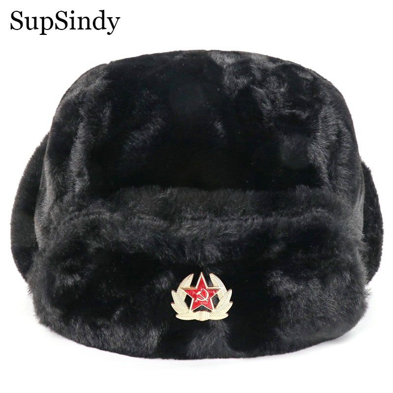 SupSindy Lencana Soviet Ushank - Trapper Hat Ear Flap ulasan dan harga