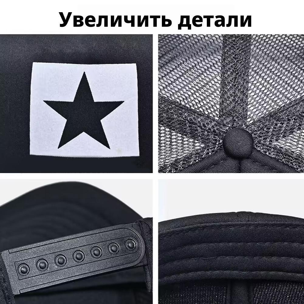 Topi Bisbol Jaring Musim Panas - Trucker Cap Mesh ulasan dan harga
